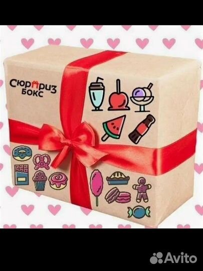 Бокс-сюрприз, женский