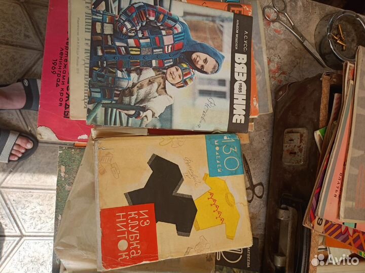 Журналы для рукоделия:макраме, вязание крючком