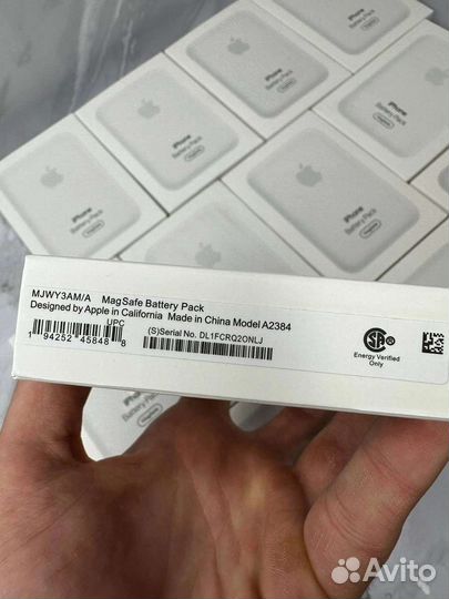 Magsafe Battery Pack 5000mah