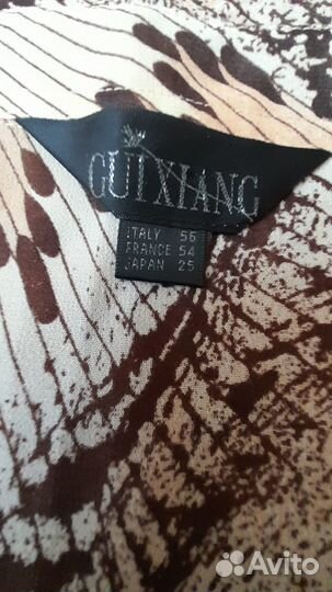 Женская одежда Пакет р-р 52-54