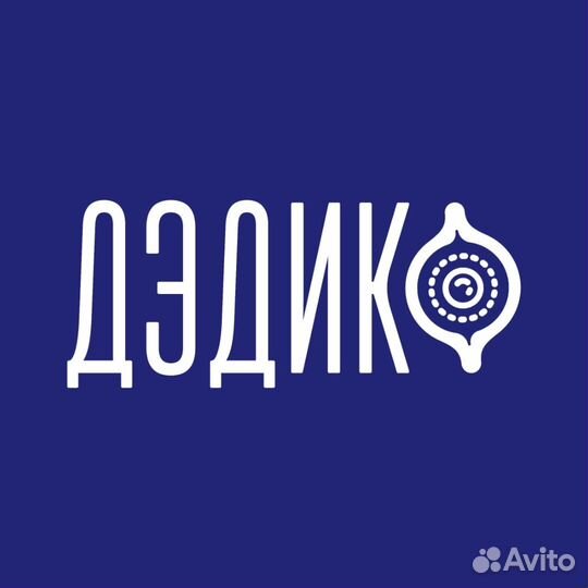 Продавец-кассир в кафе (ТЦ казаньмолл)