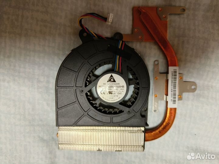 Комплектующие для компьютера