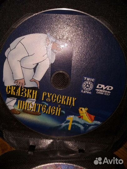 Диски с фильмами
