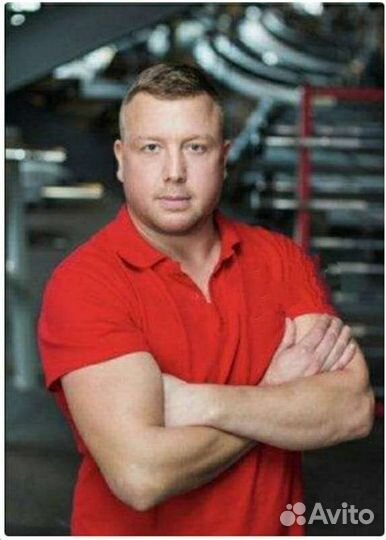 Массаж на дому