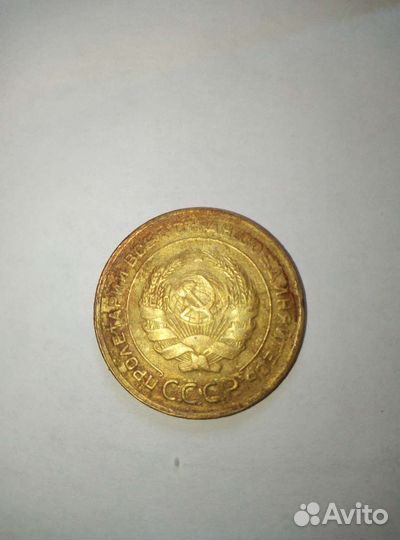 5 копеек 1932 года, с монетным браком