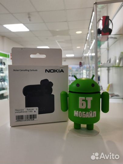 Беспроводные наушники Nokia