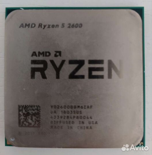 Процессор AMD ryzen 5 2600 + куллер и термопаста