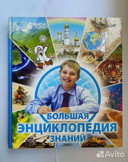 Детские книги сказки