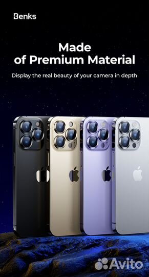Стекла на камеру iPhone 14 Pro 14 Pro Max Benks