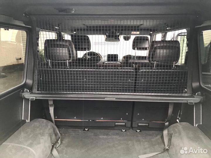 Сетка разделитель салона багажника гелик W463