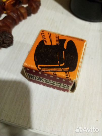 Нож для резки кинопленки СССР