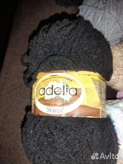 Пряжа нитки для вязания пакетом