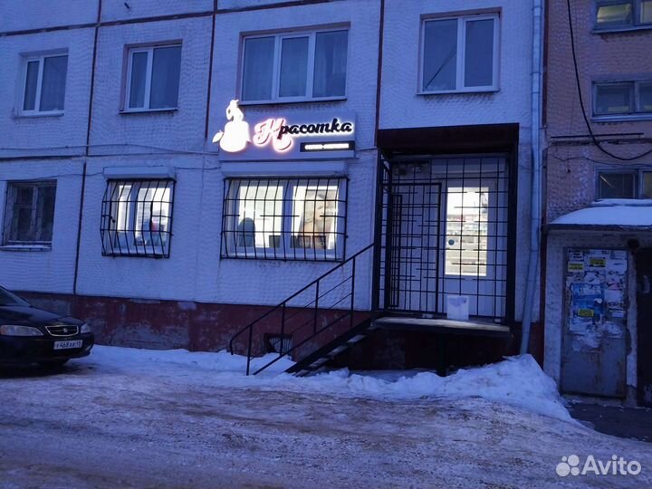 Коворкинг для парикмахеров