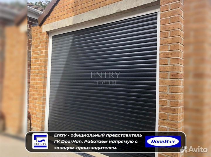 Рольставни