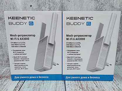 Wi-Fi ретранслятор Keenetic Buddy 6(KN-3411).Новый