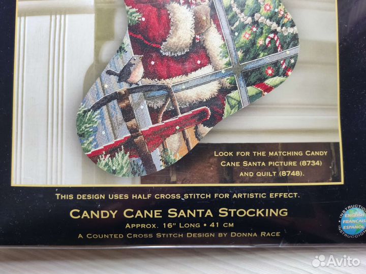 Набор для вышивания Dimensions 8778