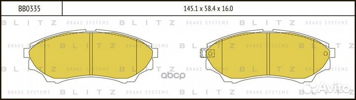 Колодки тормозные дисковые передние ford Ranger