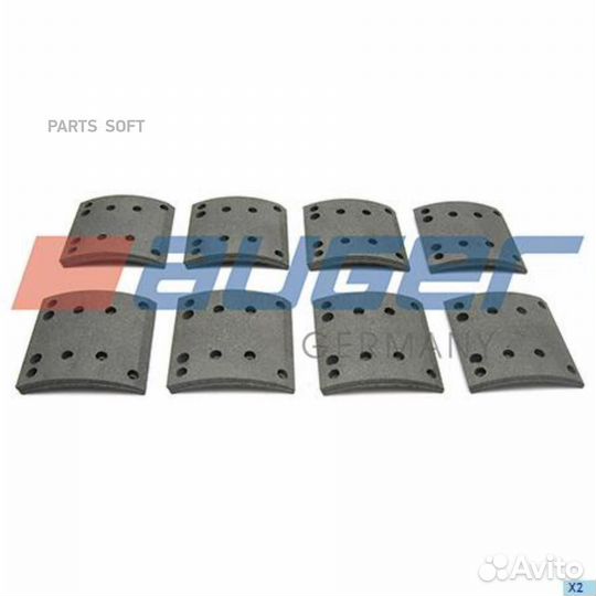 Auger 70383 AUG70383 накладки тормозные без заклеп