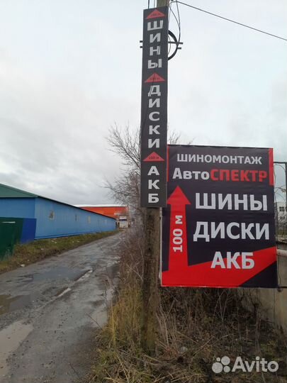 Hifly Win-Turi 215 235/65 R17 104T