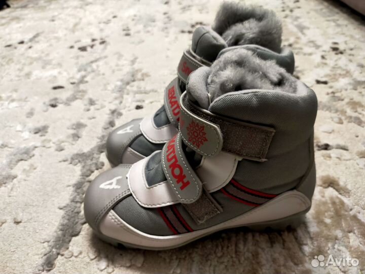 Ботинки лыжные