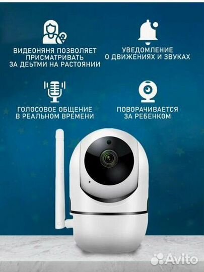 Мини камера видеонаблюдения wifi ip видеокамера