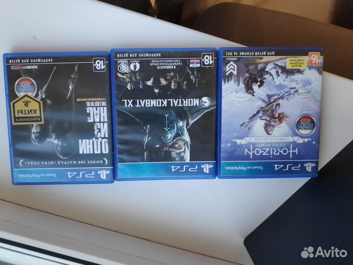 Sony playstation 4 slim 1 TB + 2 геймпада и 3 игры