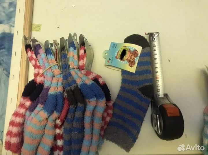 Носки махровые 5 пар