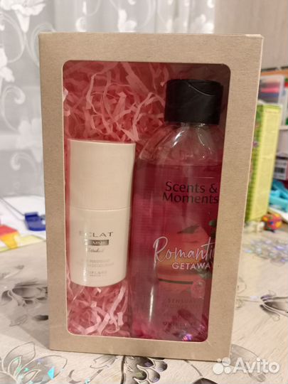 Набор для подарка