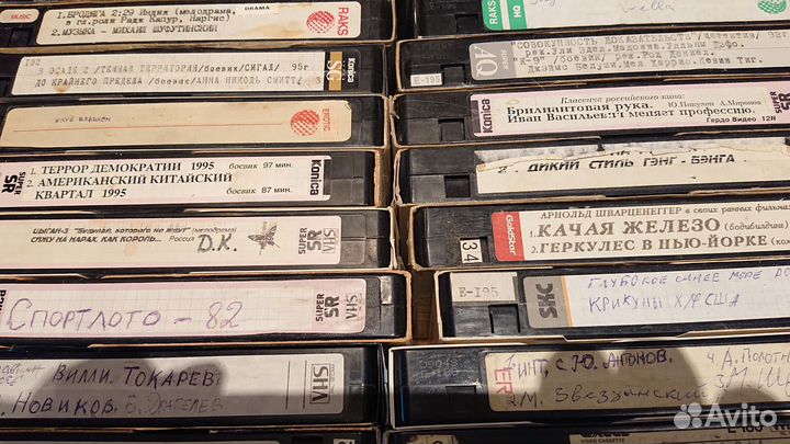 Видеокассеты