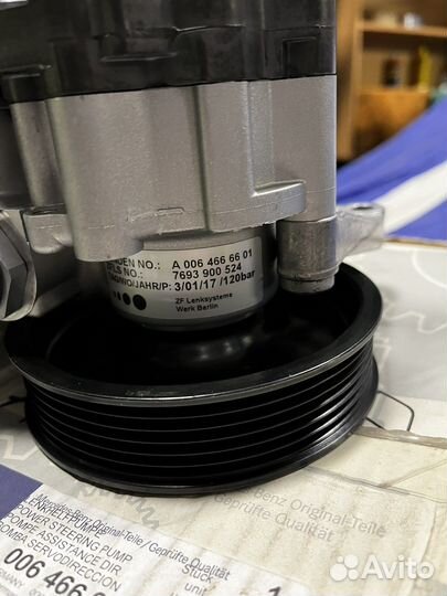 Насос гидроусилителя mercedes 639