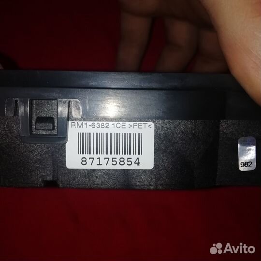 RM1-6382 Блок сканера (лазер) HP LJ P2055