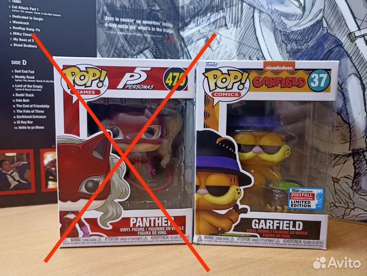 Garfield и Panther Funko pop