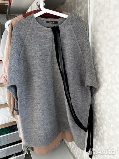 Ushatava пакетом брюки, лонгслив, кофта-пальто