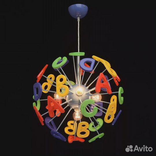 Светильник подвесной