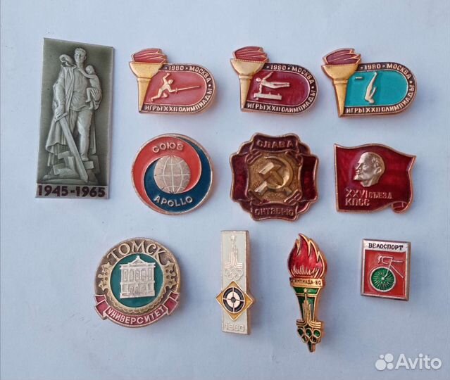 Значки СССР Олимпиада 80, Победа и другие