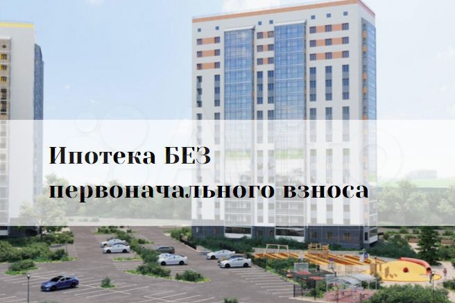 1-к. квартира, 27 м², 5/10 эт.