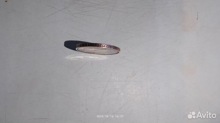 Монеты серебро чистое серебро