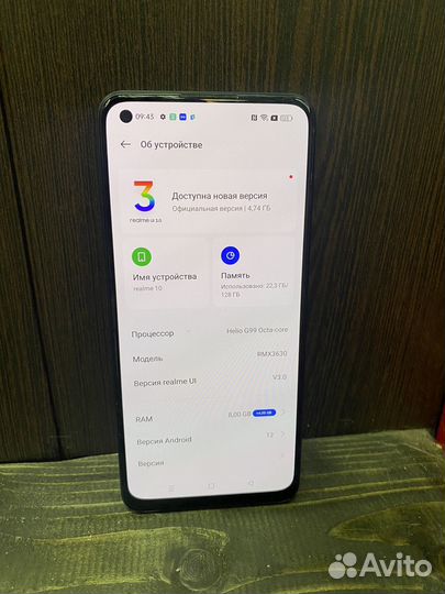 Realme 10