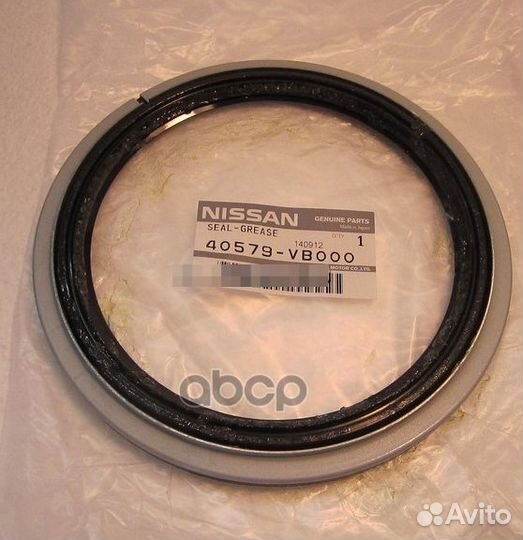 Сальник 40579VB000 nissan