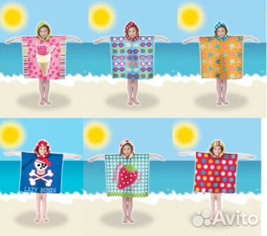 Полотенце-пончо, Англия