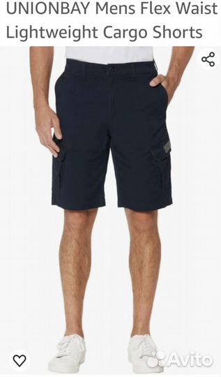 Мужские шорты карго новые