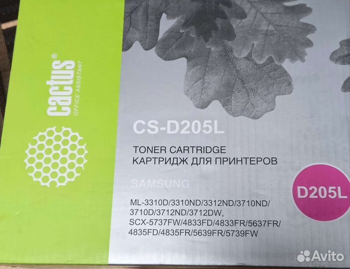 Катриджи для принтера
