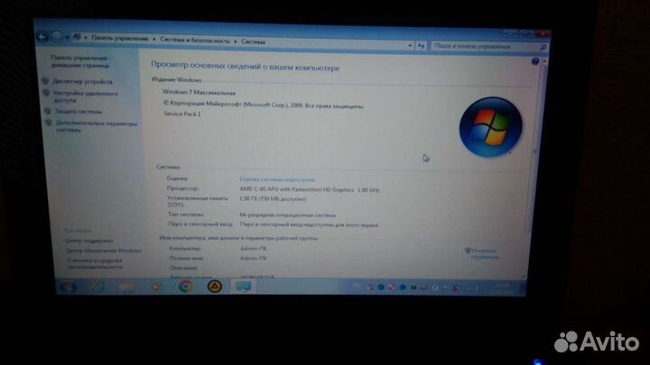 Нетбук Asus Eee PC 1015BX