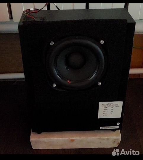 Bang & Olufsen Mid Bass BeoLab 10