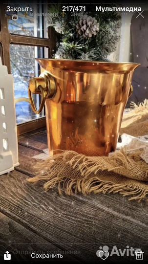 Антиквариат Ведро медь,под шампанское