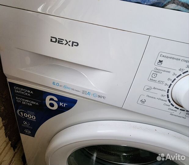 Стиральная машина dexp