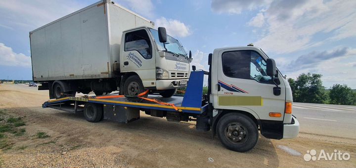 Услуги эвакуатора. Эвакуатор