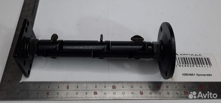 425046A1 Кронштейн Case New Holland CNH