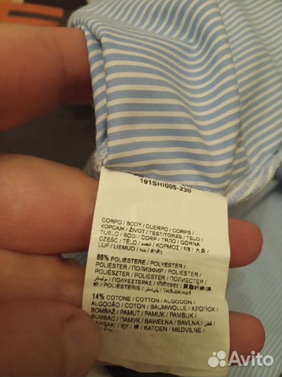 Блузка школьная 134 140