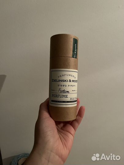 Zielinski rozen fiction